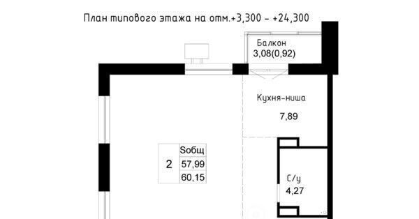 квартира г Артем фото 1