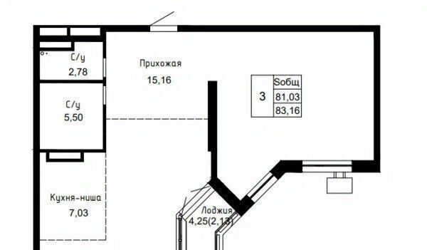 квартира г Артем фото 1