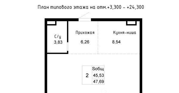 квартира г Артем фото 1