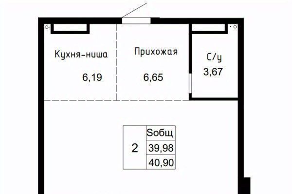 квартира г Артем фото 1