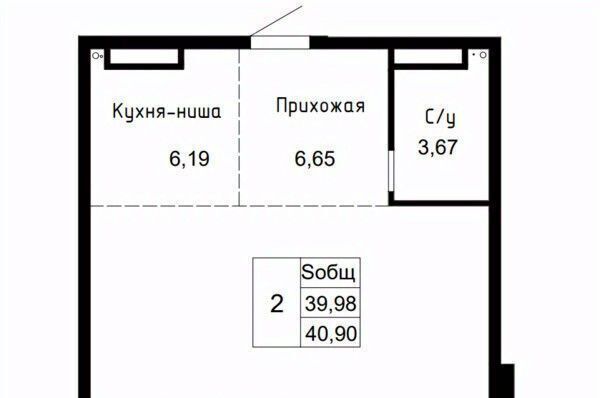 квартира г Артем фото 1