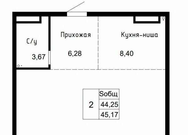 квартира г Артем фото 1
