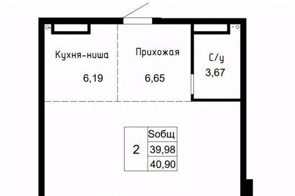 квартира г Артем фото 1