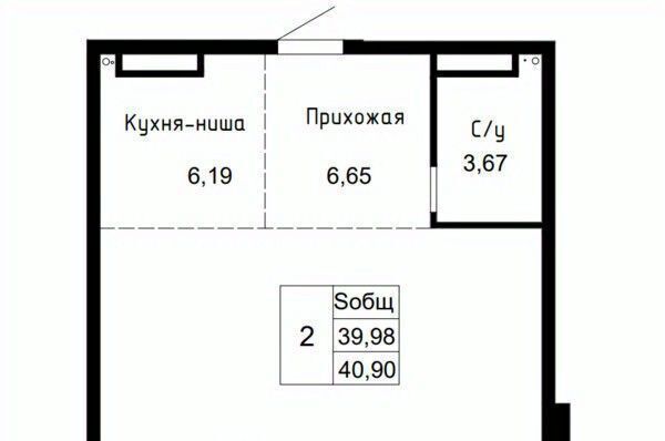 квартира г Артем фото 1