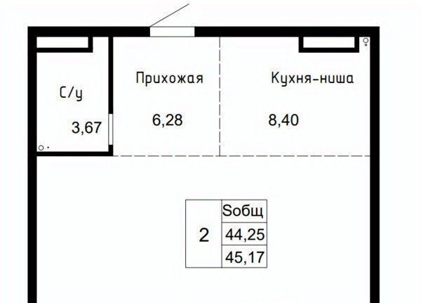квартира г Артем фото 1