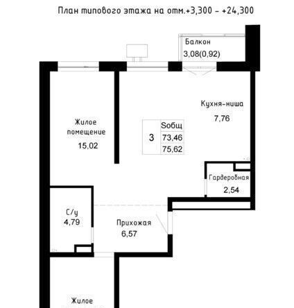квартира г Артем фото 1