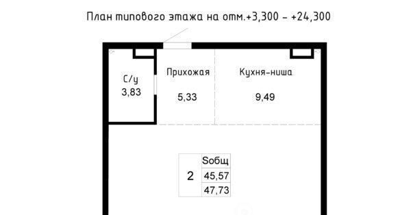 квартира г Артем фото 1