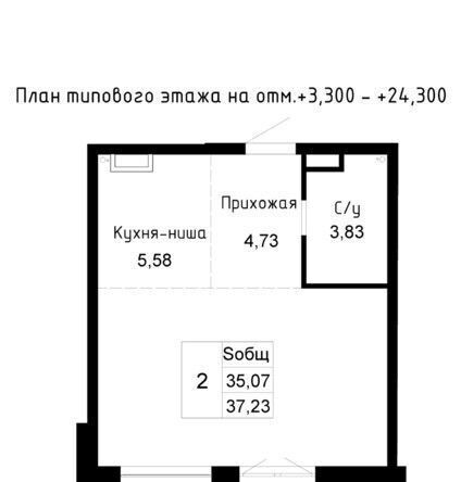 квартира г Артем фото 1