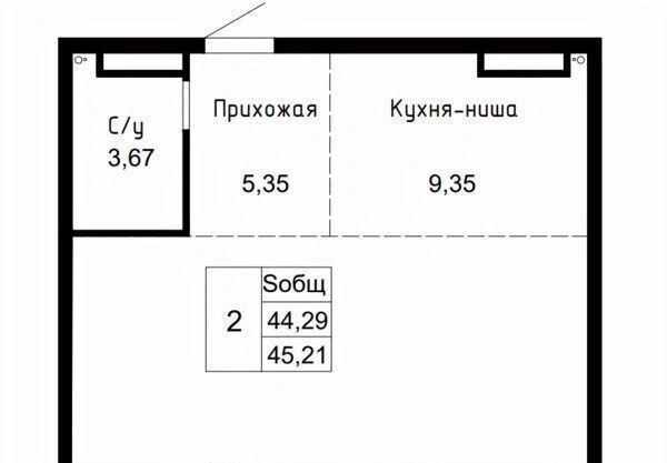 квартира г Артем фото 1