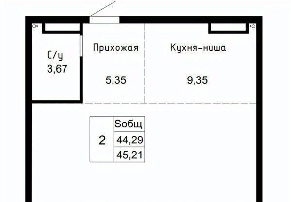 квартира г Артем фото 1