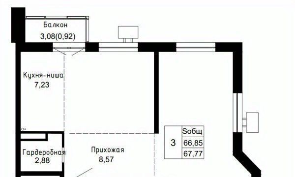 квартира г Артем фото 1