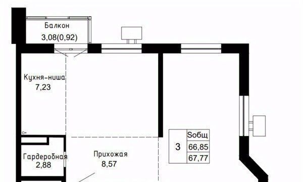 квартира г Артем фото 1