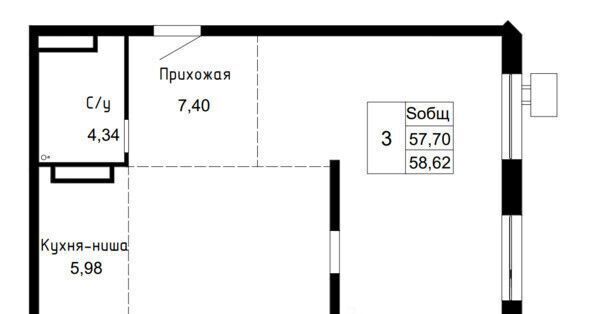 квартира г Артем фото 1