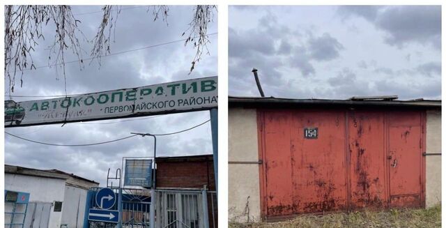 гараж р-н Ленинский ул Маяковского 49 фото