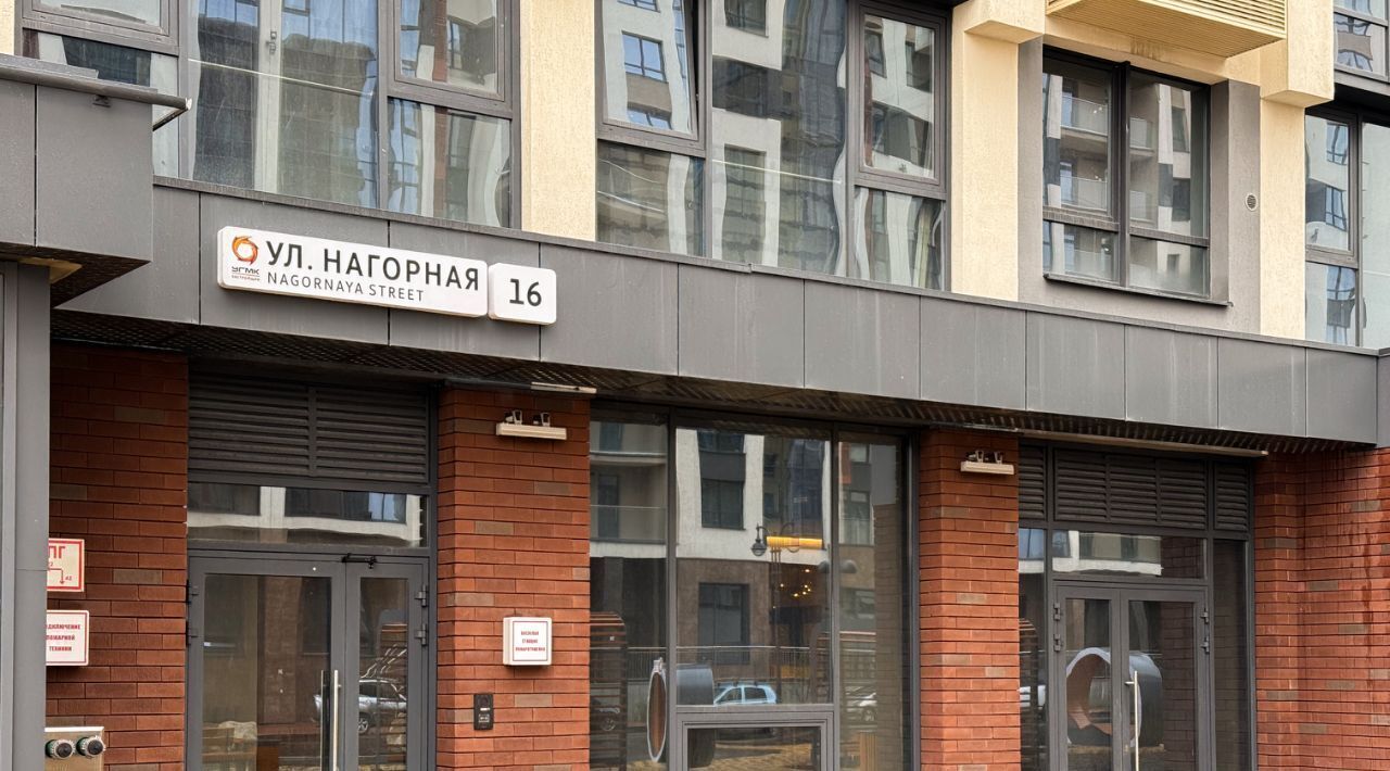 квартира г Екатеринбург р-н Верх-Исетский ЖК «Нагорный» Площадь 1905 года, ул. Нагорная, 16 фото 3