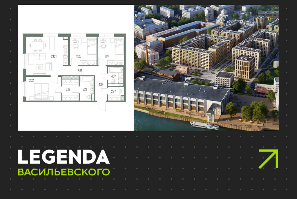квартира г Санкт-Петербург ЖК «LEGENDA Васильевского» Горный Институт, исторический район Чекуши фото 1