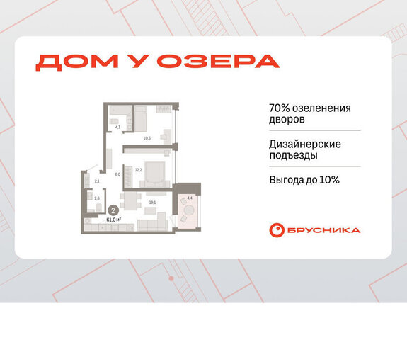 дом 9/2 Центральный административный округ фото