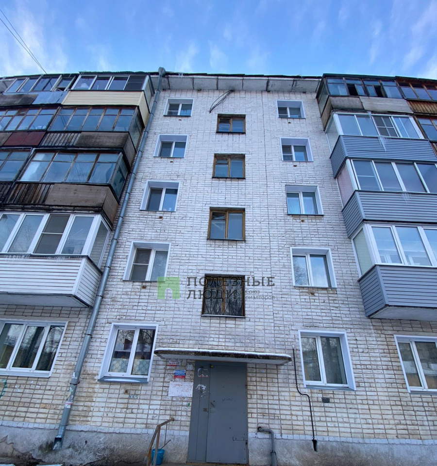 квартира г Киров р-н Октябрьский Филейка ул Свердлова 13а м-н фото 2