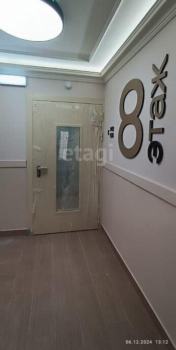 квартира г Хабаровск р-н Краснофлотский ул Груднова 1к/2 ЖК «Начало» фото 11