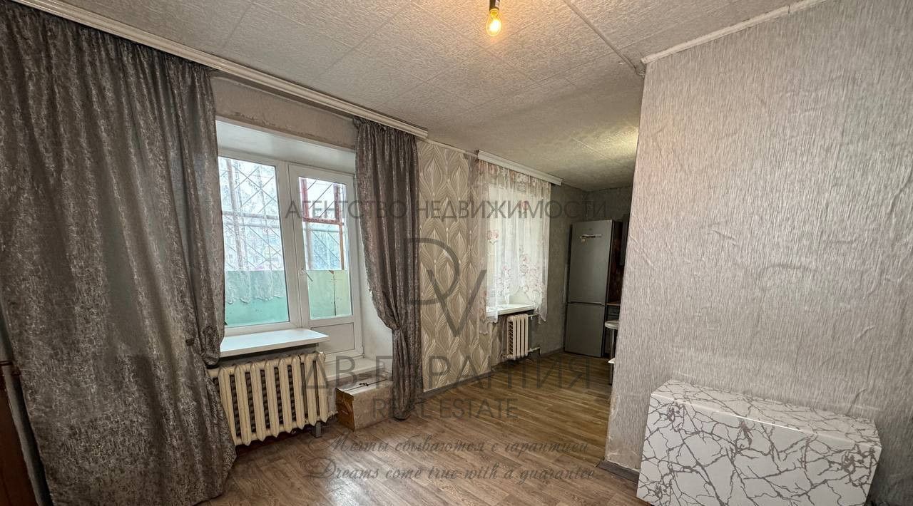 квартира г Комсомольск-на-Амуре Центральный округ ул Кирова 26 фото 1