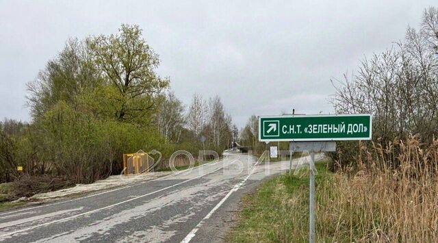 снт Зеленый Дол ул. 7-я фото