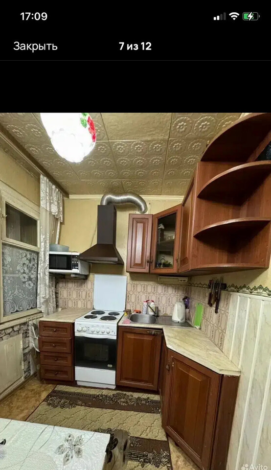 квартира г Междуреченск пр-кт Строителей 43 Кузбасс фото 3