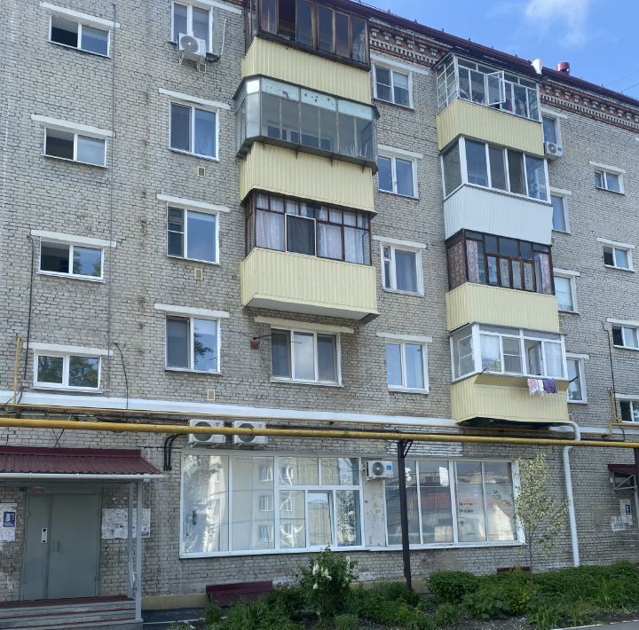 квартира г Курган ул Перова 4 фото 10