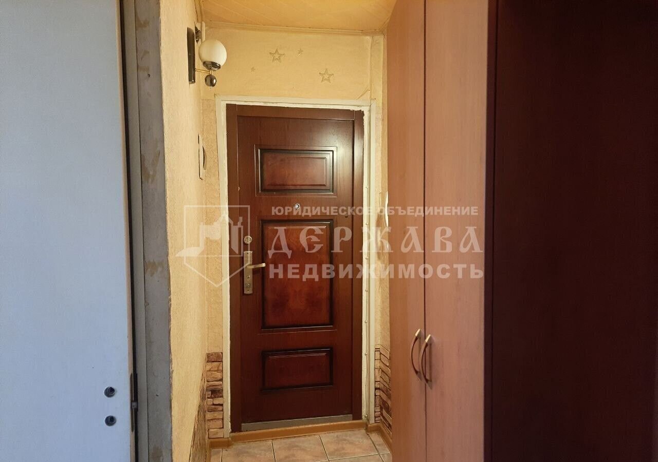 квартира г Кемерово р-н Центральный б-р Пионерский 14 фото 12