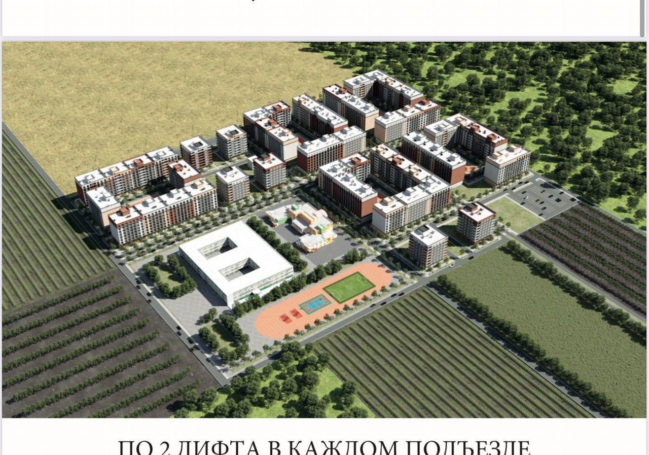 квартира г Махачкала р-н Кировский ул Даганова 139 Кировский внутригородской район фото 2
