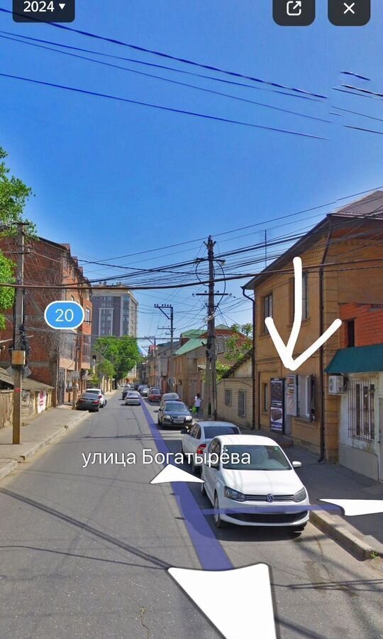 свободного назначения г Махачкала ул Богатырева 29 р-н Советский фото 2