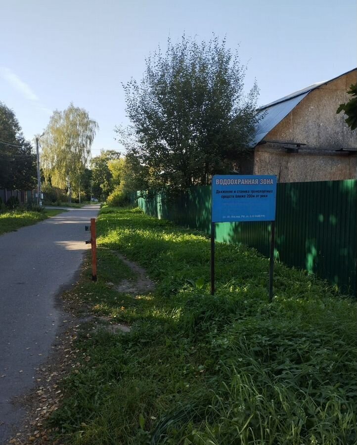 дом городской округ Одинцовский г Звенигород ул Калинина 60 34 км, Минское шоссе фото 3