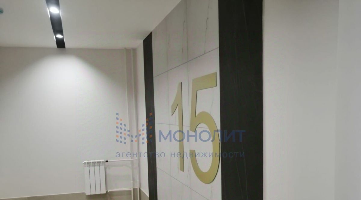 квартира г Нижний Новгород Горьковская ул Родионова 178 фото 5