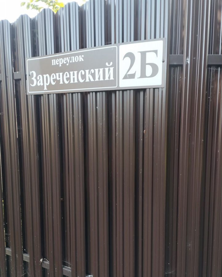 дом городской округ Одинцовский г Звенигород ул Калинина 60 34 км, Минское шоссе фото 24