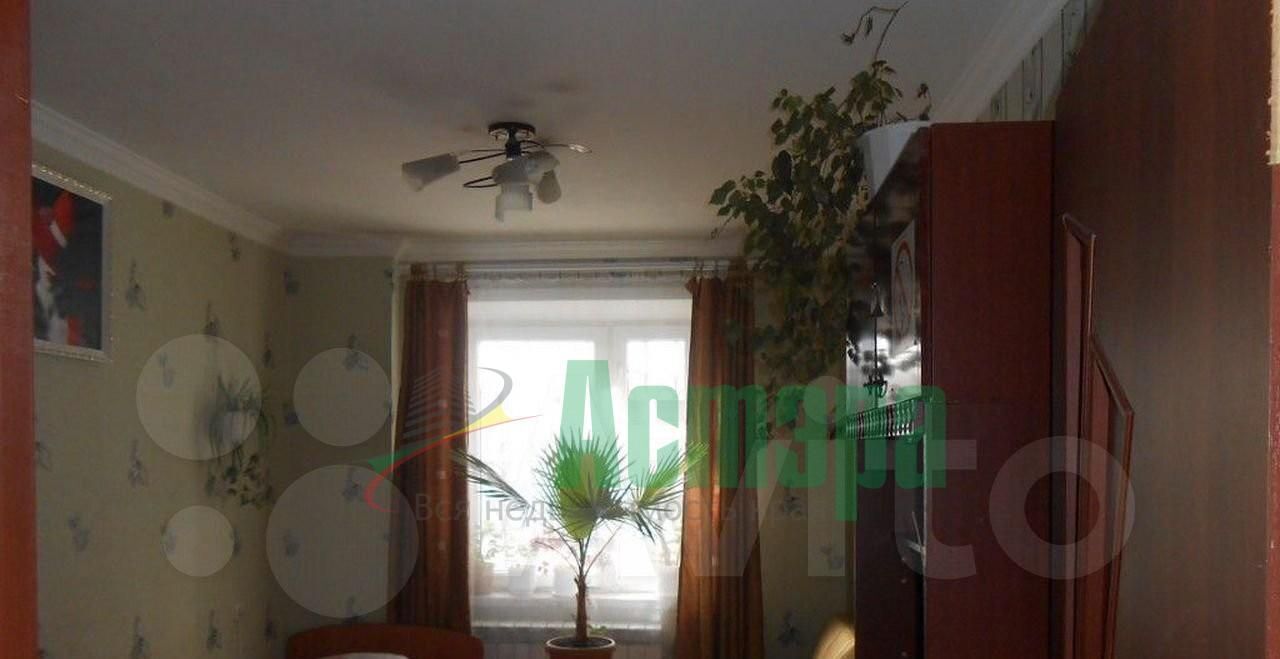 квартира г Чита р-н Центральный ул Угданская 59 фото 4