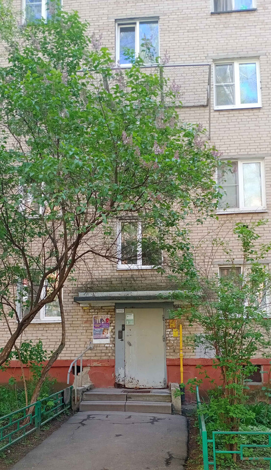 квартира г Мытищи пр-кт Новомытищинский 82/5 10-й м-н фото 15