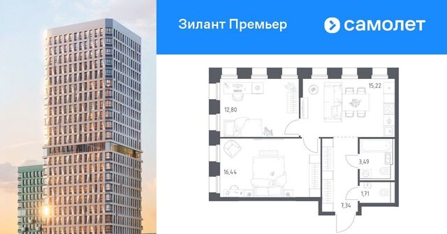 метро Горки р-н Советский ЖК «Зилант Премьер» фото