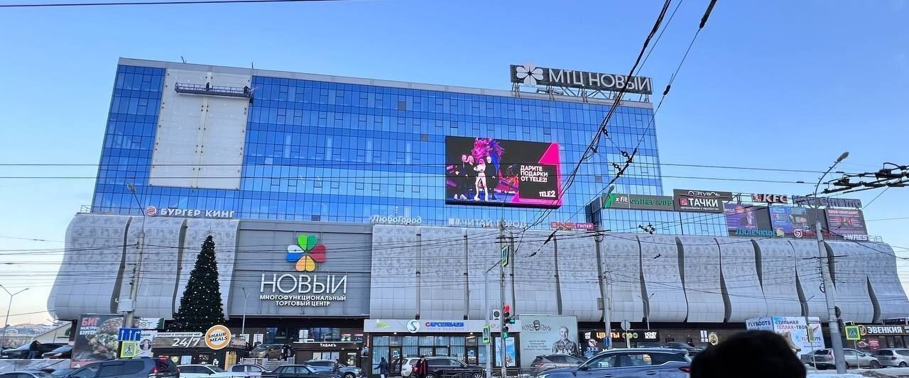 свободного назначения г Иркутск р-н Октябрьский ул Советская 58/1 Октябрьский административный округ фото 9