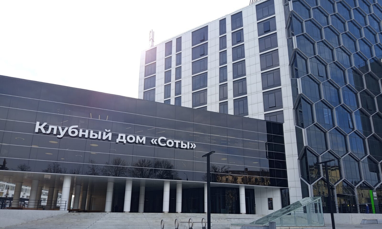 квартира г Уфа р-н Кировский ул Цюрупы 30 клубный дом «Соты» фото 1