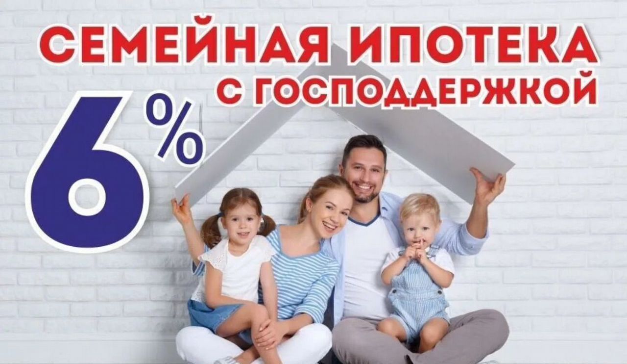 дом г Домодедово мкр Барыбино 39 км, территория КП Ильинская слобода, Новокаширское шоссе фото 2