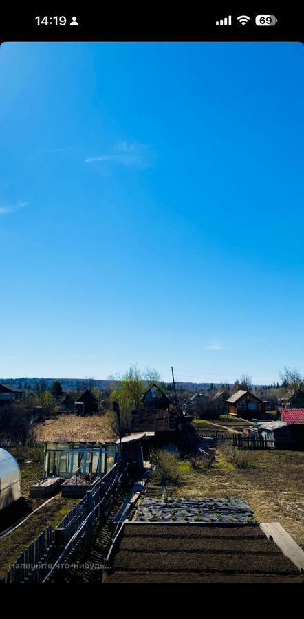 дом г Лесосибирск садовые участки Теремки фото 2