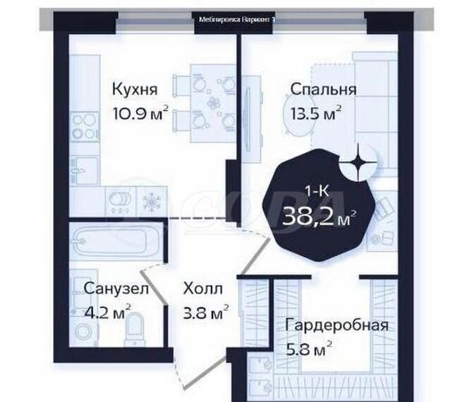 квартира г Тюмень р-н Центральный ул Новгородская 22 ЖК «Да. Квартал Централь» Центральный административный округ фото 1