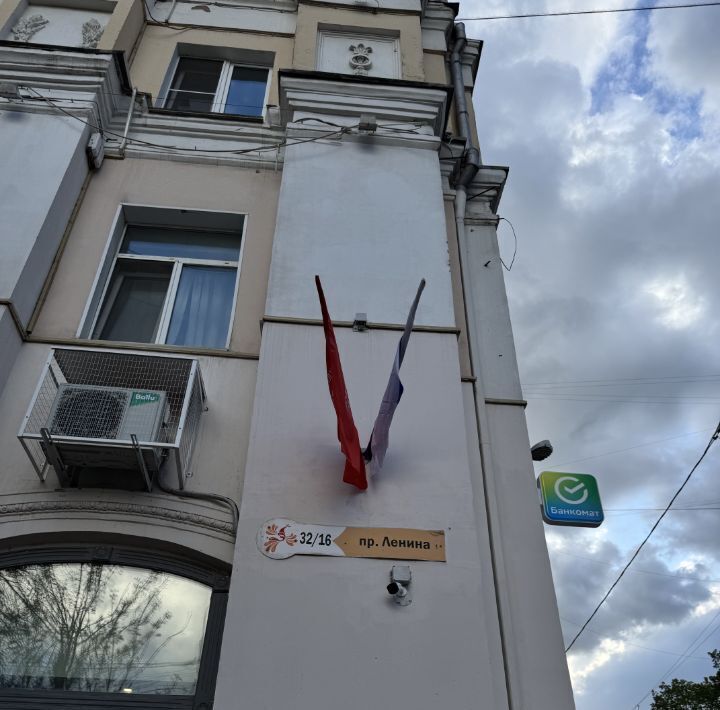 квартира г Электросталь Центральный пр-кт Ленина 32/16 фото 6