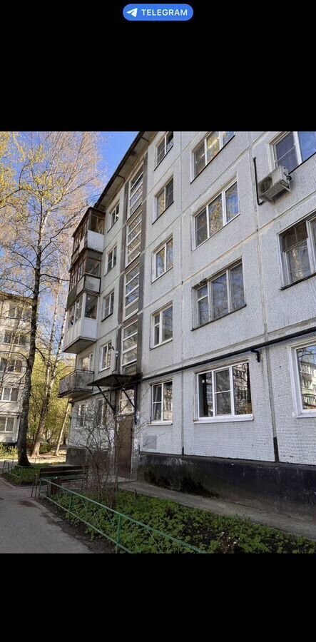 квартира г Великий Новгород Псковский ул Псковская 16к/3 фото 1