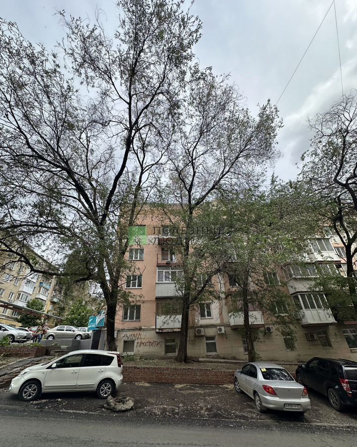 квартира г Саратов р-н Волжский ул Большая Затонская 23 фото 12