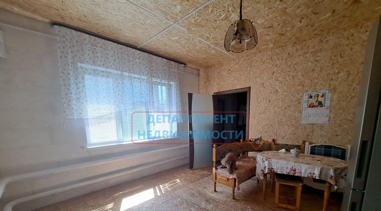 дом г Димитровград ул Льва Толстого 40 фото 16