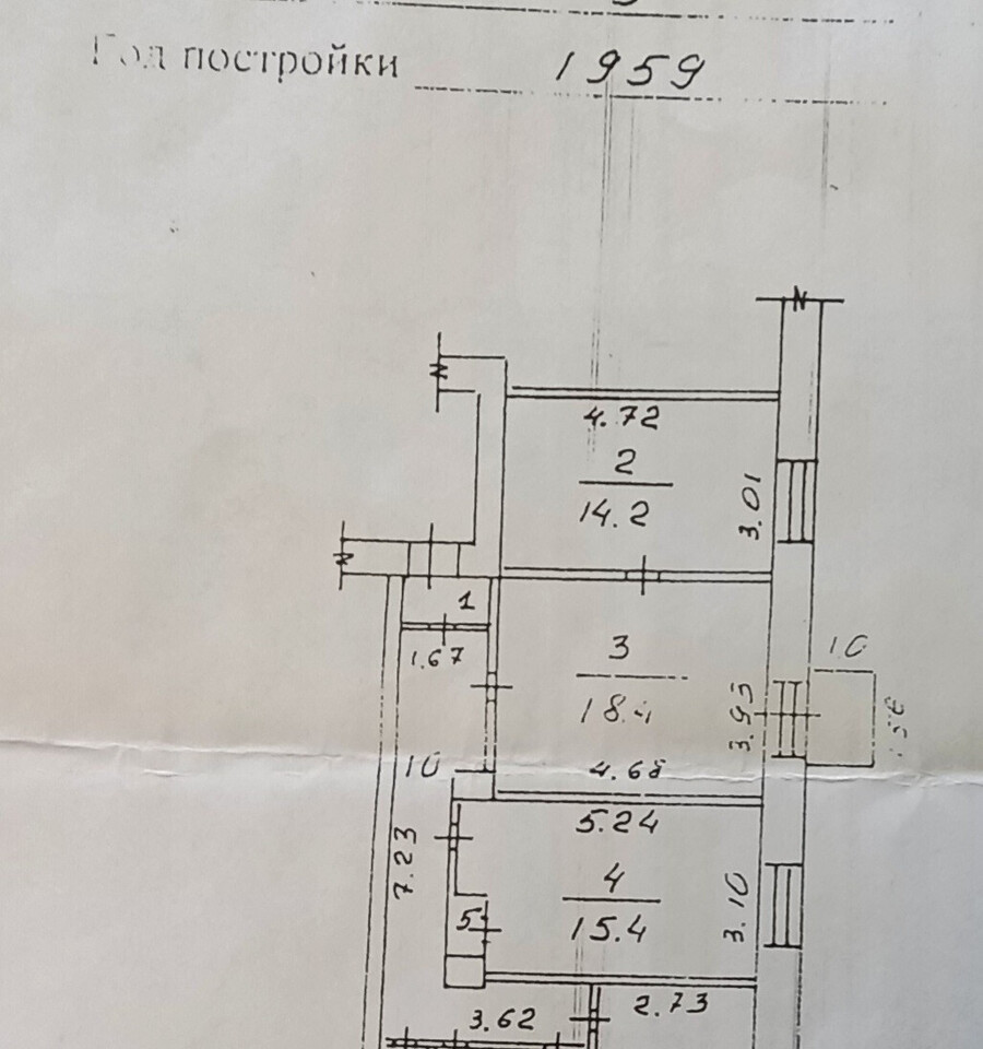 квартира г Новокузнецк р-н Центральный пр-кт Строителей 47/9 Кузбасс фото 25