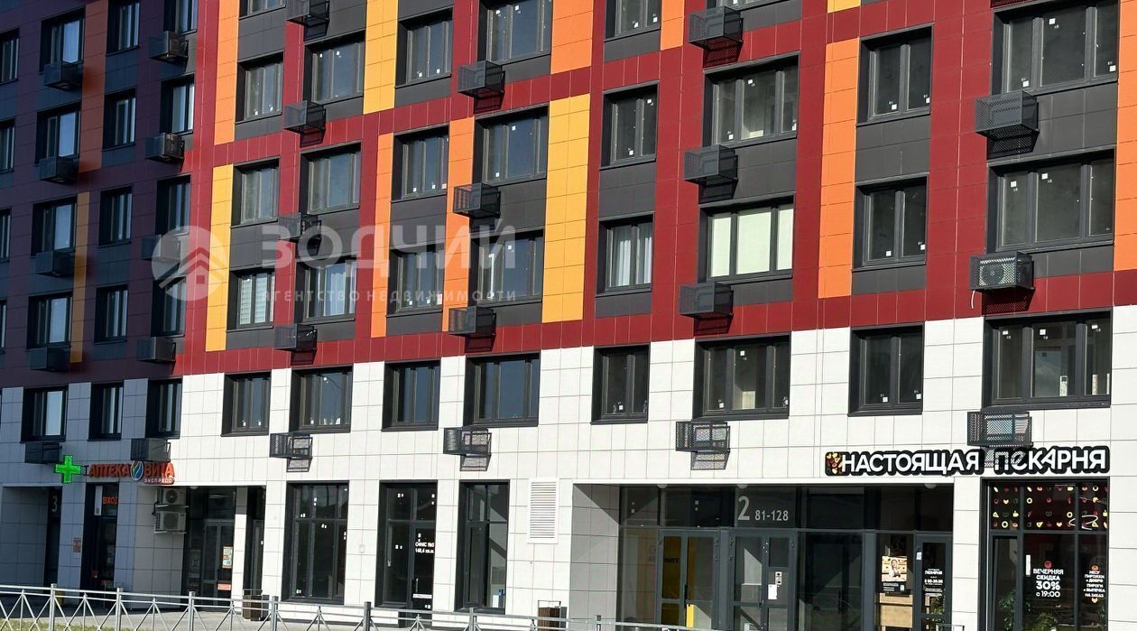 квартира г Чебоксары р-н Калининский ул Энергетиков 19к/1 фото 20