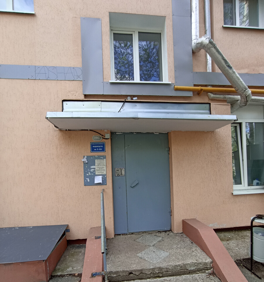 квартира г Пермь р-н Ленинский Центр ул Борчанинова 8 фото 18