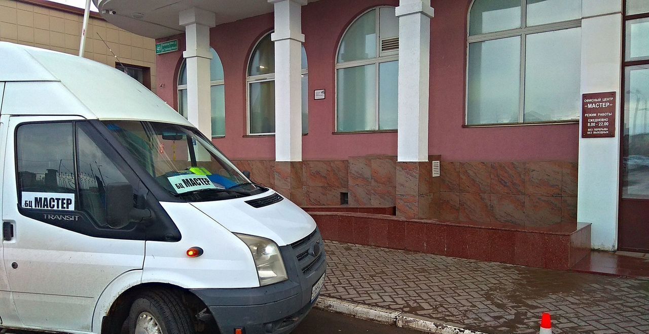 офис г Казань метро Площадь Тукая р-н Вахитовский ул Галиаскара Камала 41 Республика Татарстан Татарстан фото 24
