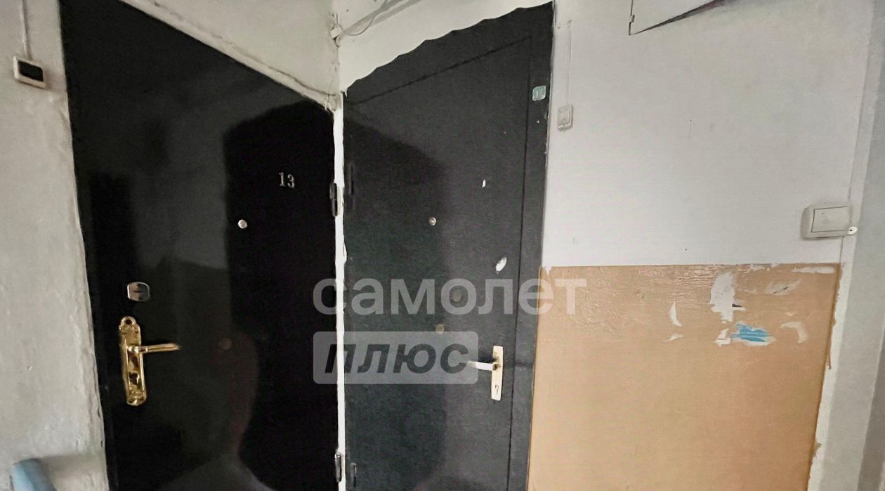 квартира г Махачкала пр-кт Али-Гаджи Акушинского 33а Советский фото 19